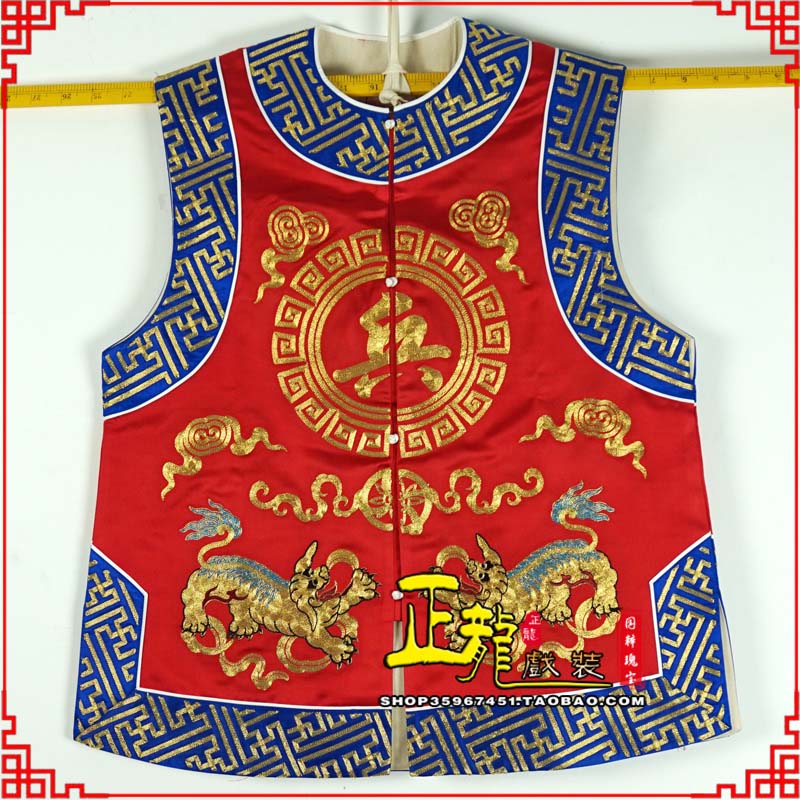 长寿衙役坎坎肩士兵 麒麟兵坎