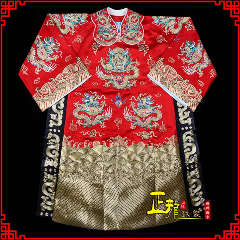 长寿皇帝蟒袍全金八宝团龙蟒