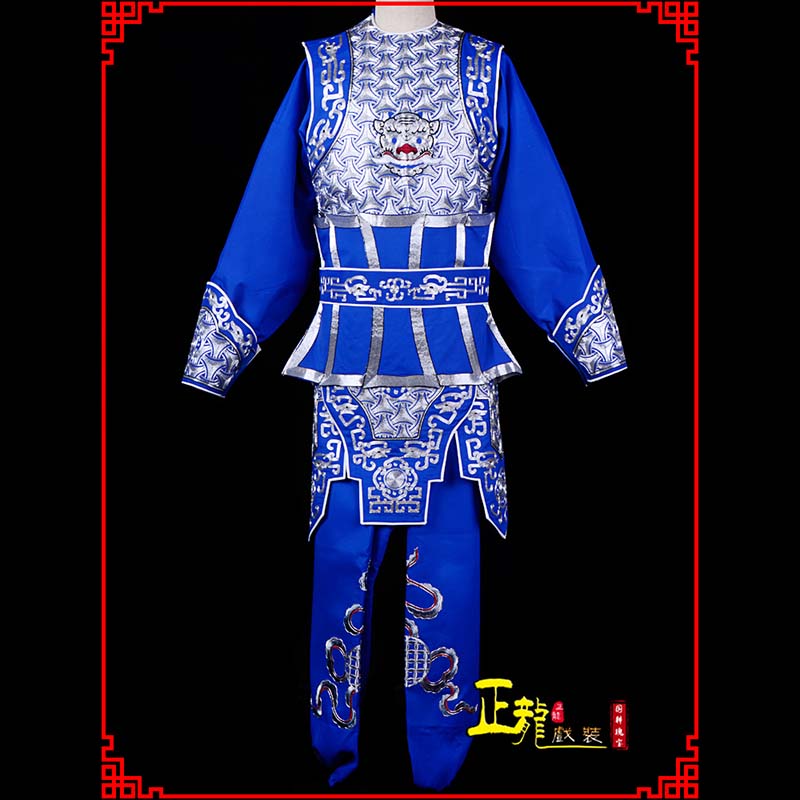 长寿武生戏服云肩侉子男兵衣