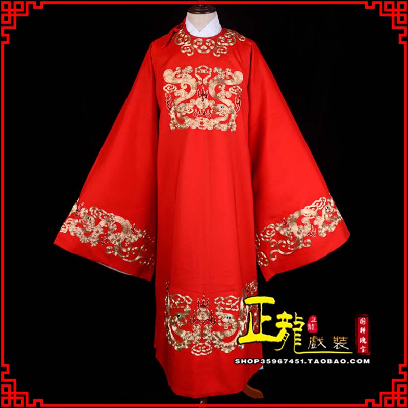 长寿戏曲官衣官服舞台演出