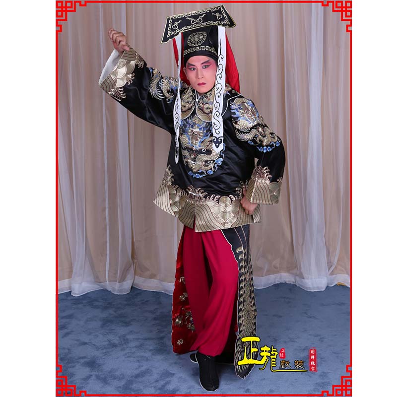 长寿包公王朝马汉张龙赵虎服装